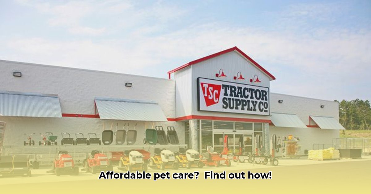 pet-vet-schedule-tractor-supply-near-me